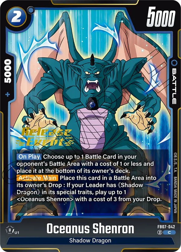 Oceanus Shenron FB07-042-p1 card
