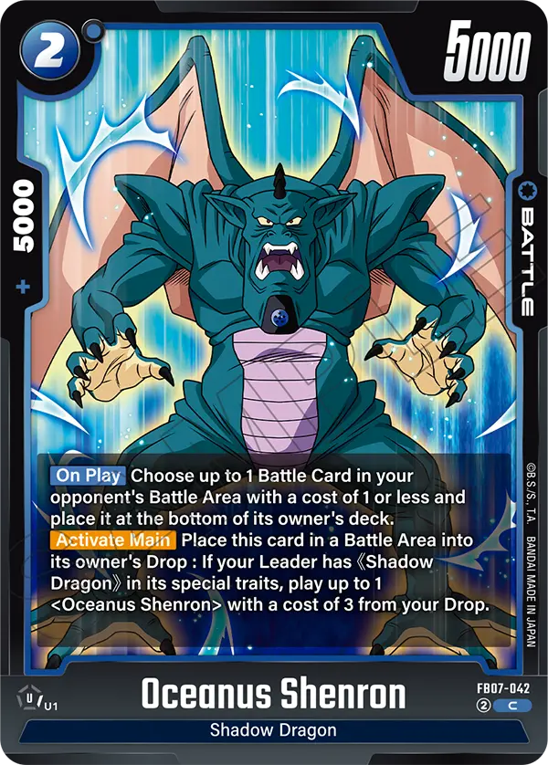 Oceanus Shenron FB07-042 card
