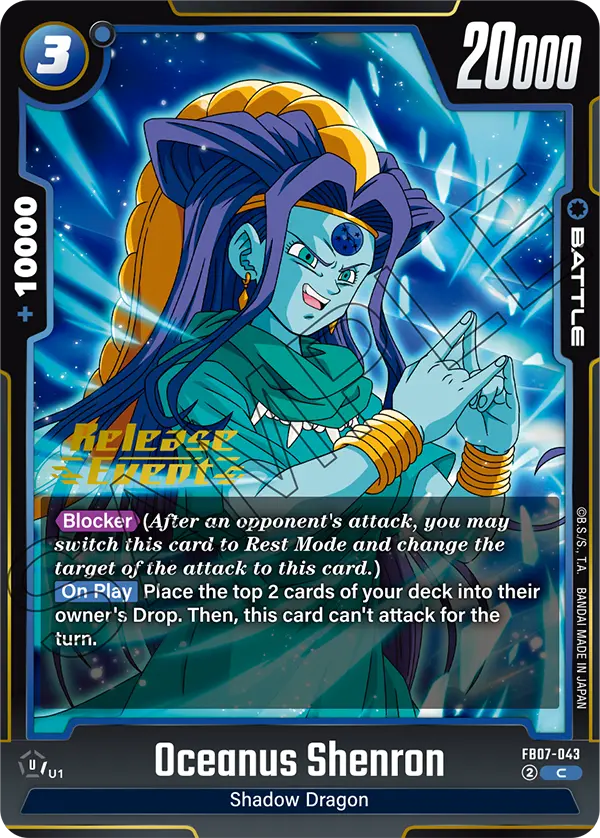 Oceanus Shenron FB07-043-p1 card
