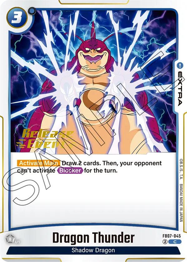 Dragon Thunder FB07-045 Dragon Ball Fusion World card, Release Event