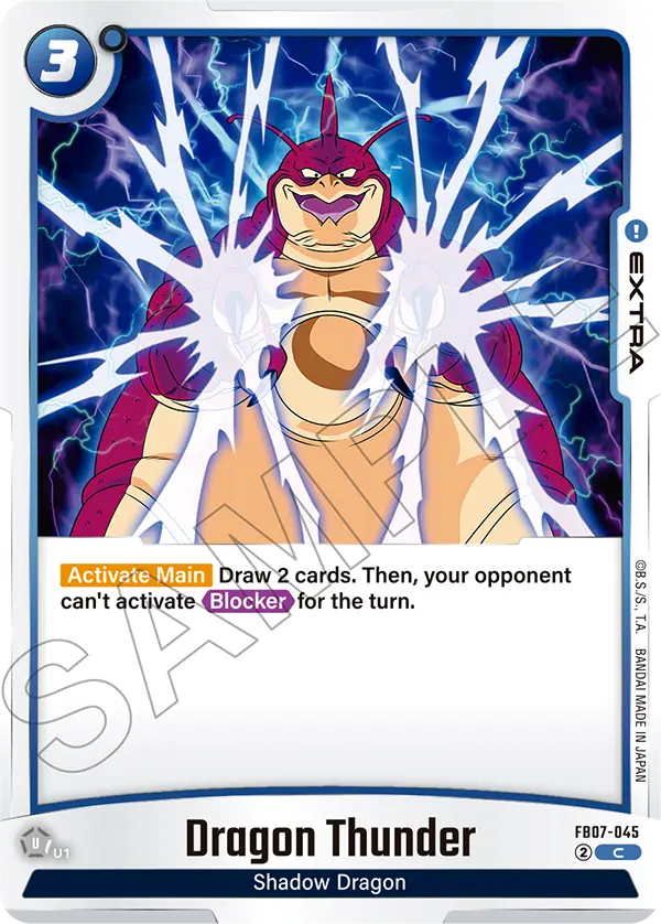 Dragon Thunder FB07-045 card