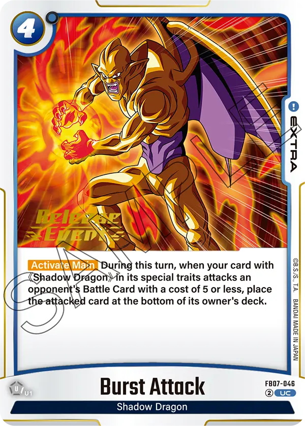 Burst Attack FB07-046 Dragon Ball Fusion World card, Release Event