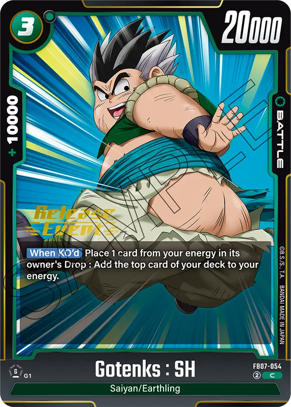 Gotenks : SH FB07-054-p1 card