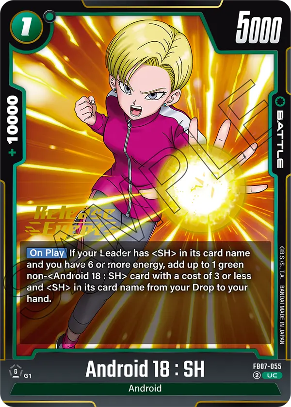 Android 18 : SH FB07-055-p1 card