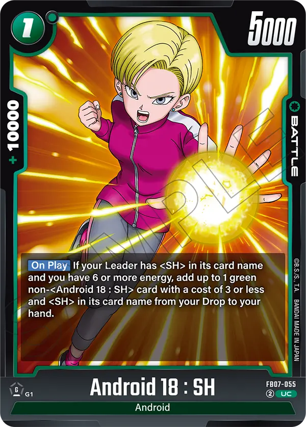 Android 18 : SH FB07-055 card