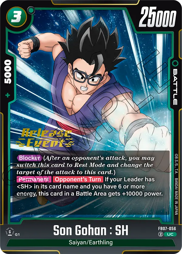 Son Gohan : SH FB07-056-p1 card
