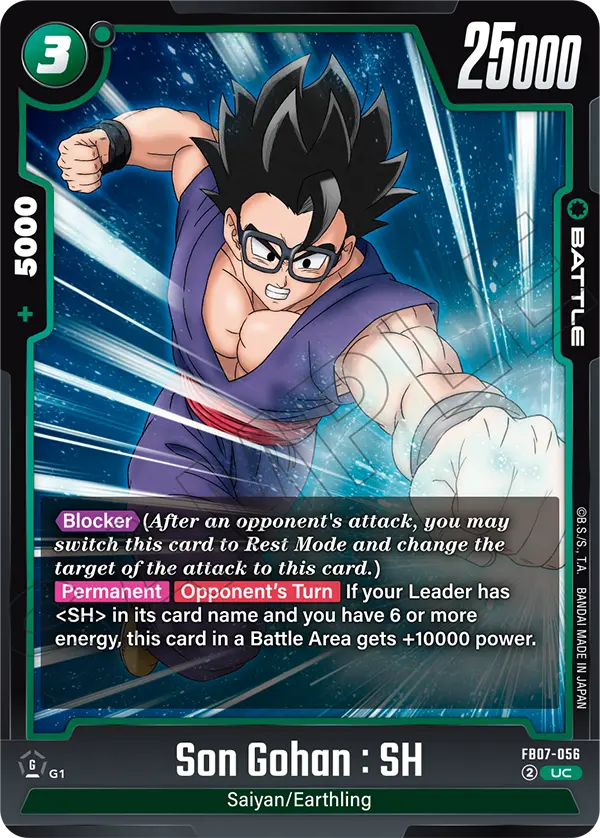Son Gohan : SH FB07-056 card