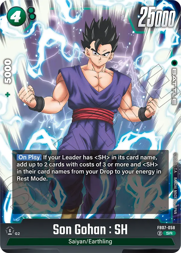 Son Gohan : SH FB07-058 card