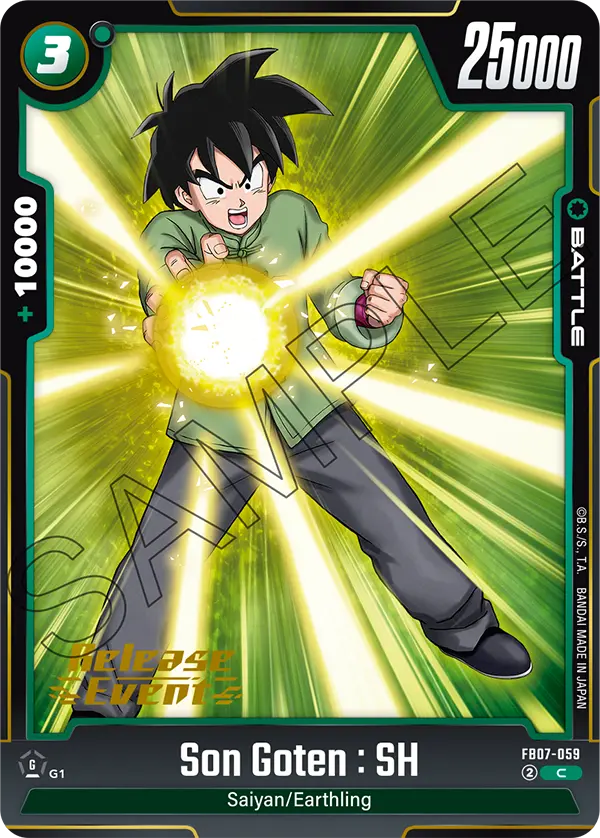 Son Goten : SH FB07-059-p1 card
