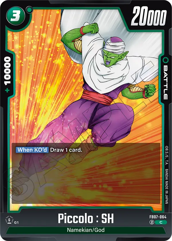 Piccolo : SH FB07-064 Dragon Ball Fusion World card
