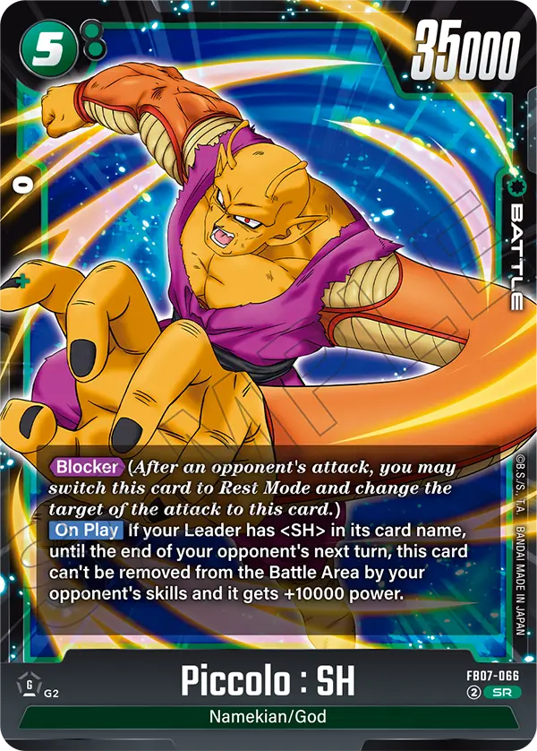 Piccolo : SH FB07-066 Dragon Ball Fusion World card