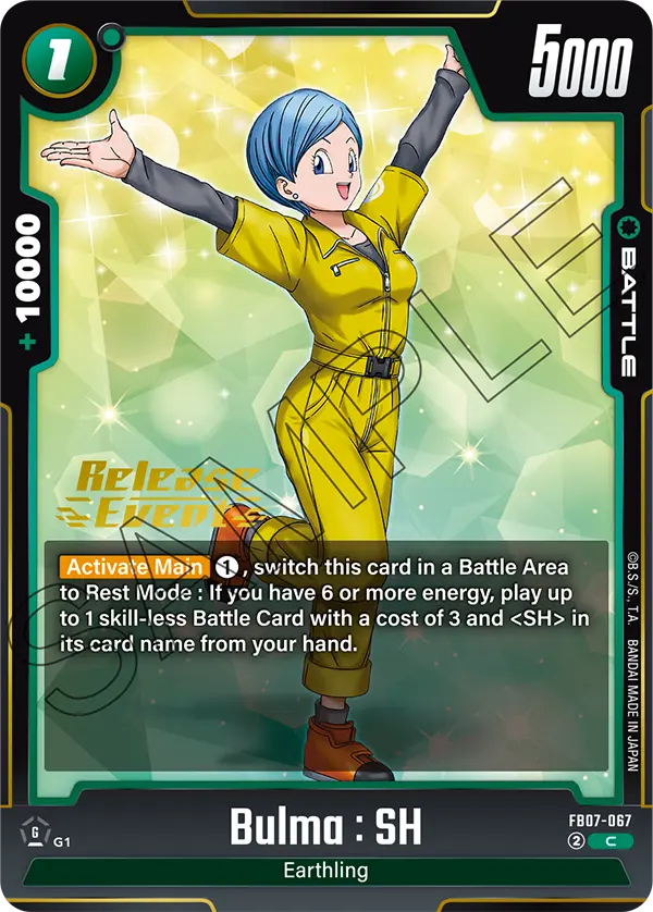 Bulma : SH FB07-067-p1 card
