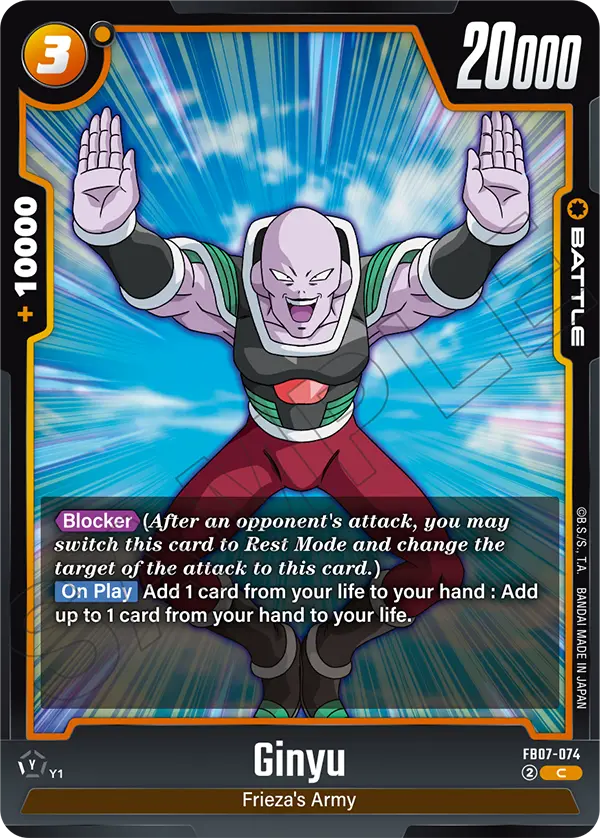 Ginyu FB07-074 card