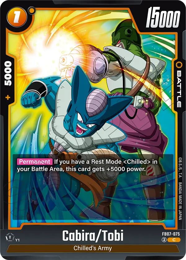 Cabira/Tobi FB07-075 Dragon Ball Fusion World card