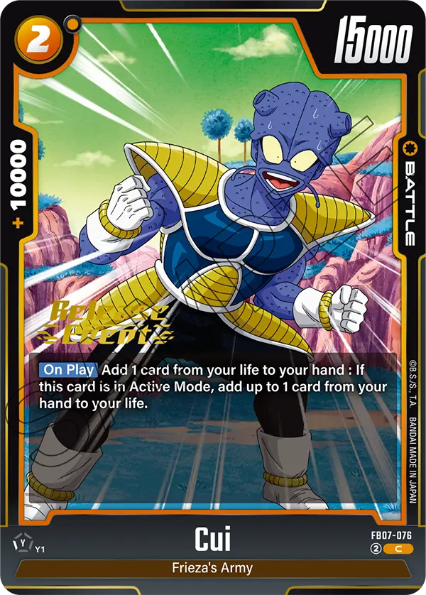 Cui FB07-076 Dragon Ball Fusion World card, Release Event