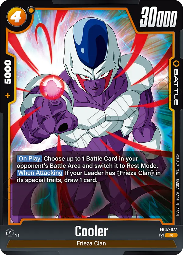 Cooler FB07-077 Dragon Ball Fusion World card