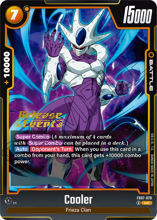 Cooler FB07-078 Dragon Ball Fusion World card, Variant 2