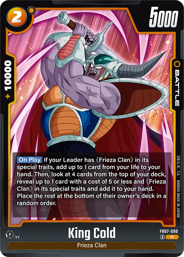 King Cold FB07-080 card