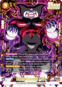 Giant Gomah : DA FB07-083-p1 card