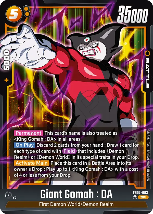 Giant Gomah : DA FB07-083 Dragon Ball Fusion World card
