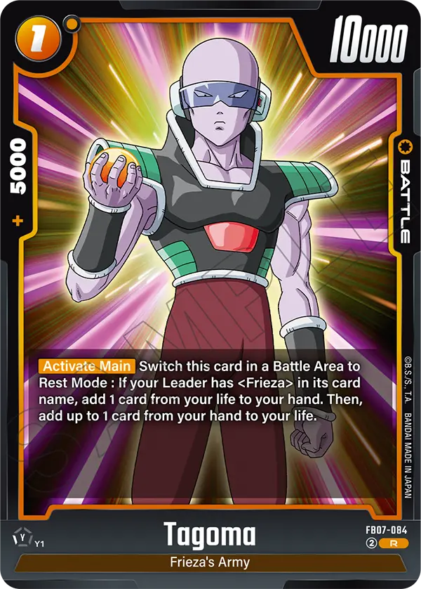 Tagoma FB07-084 card