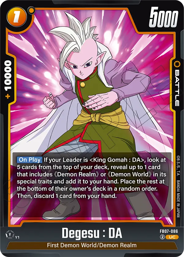 Degesu : DA FB07-086 card