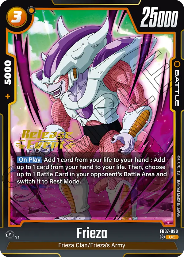 Frieza FB07-090 Dragon Ball Fusion World card, Release Event