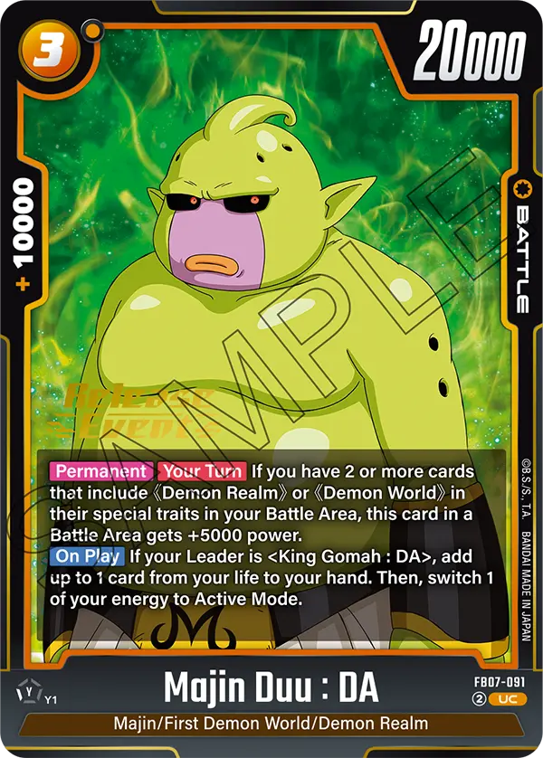 Majin Duu : DA FB07-091-p1 card