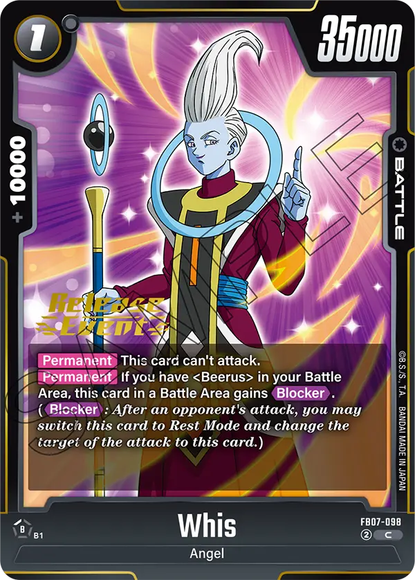 Whis FB07-098 Dragon Ball Fusion World card, Release Event