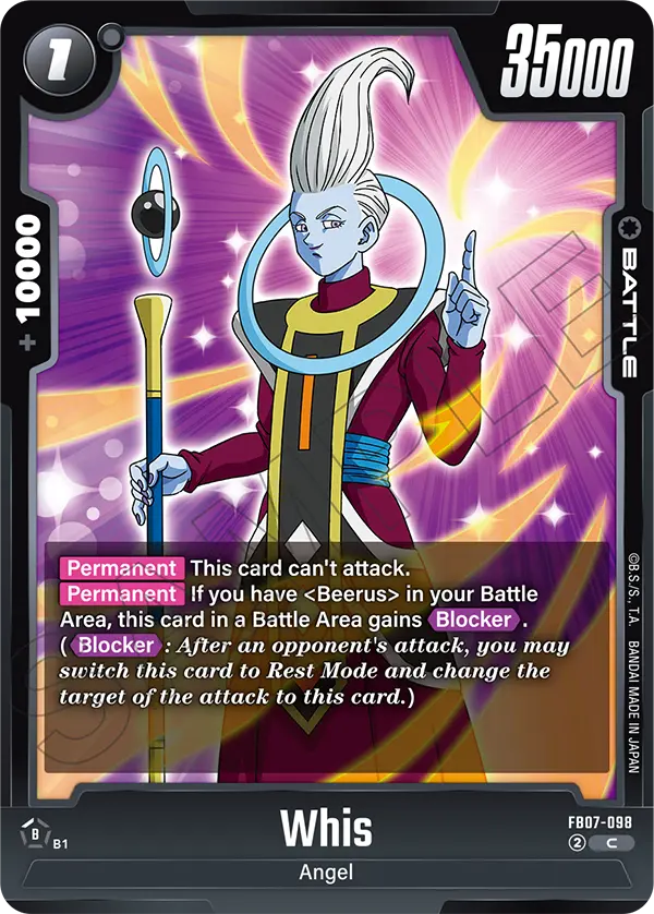 Whis FB07-098 Dragon Ball Fusion World card