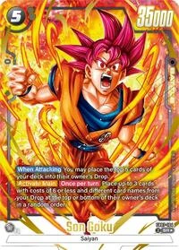 Son Goku FB07-104 Dragon Ball Fusion World card, Alt Art