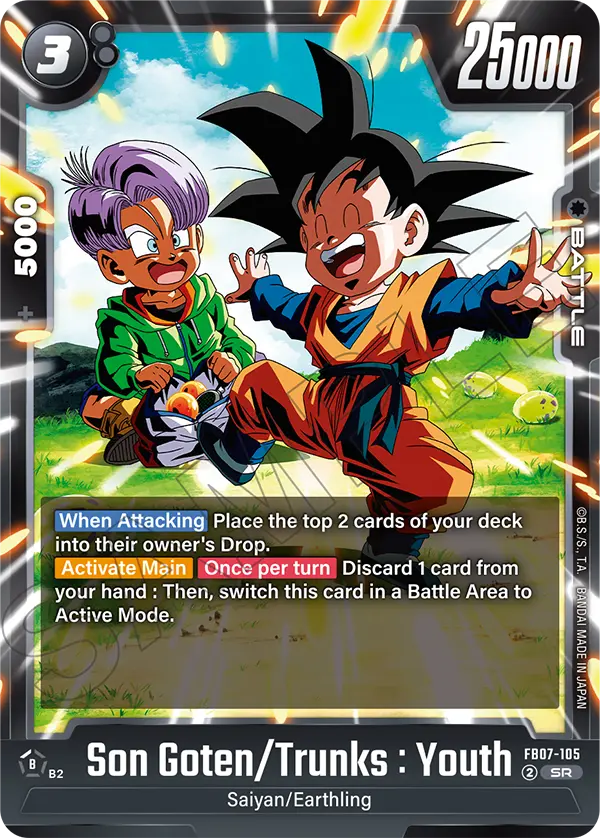 Son Goten/Trunks : Youth FB07-105 card