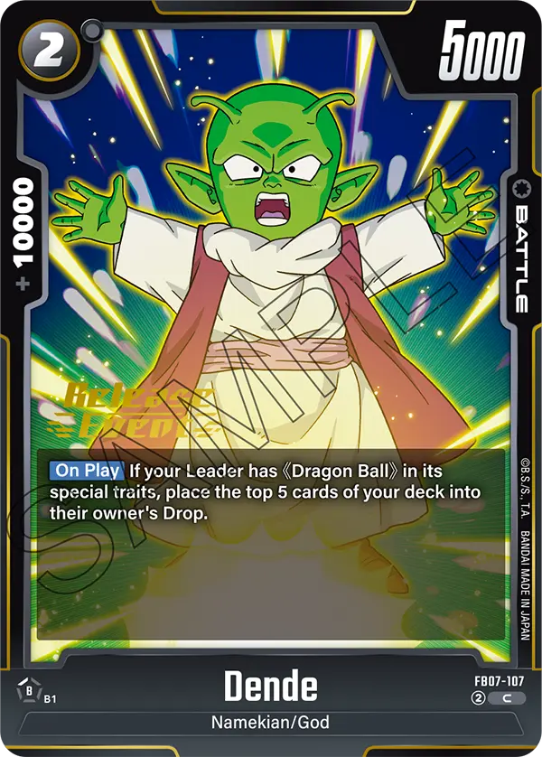Dende FB07-107-p1 card