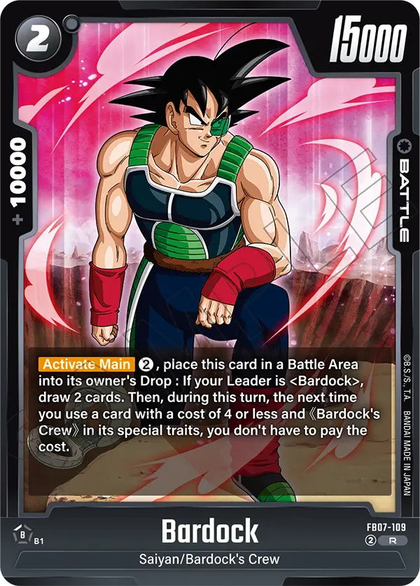 Bardock FB07-109 card
