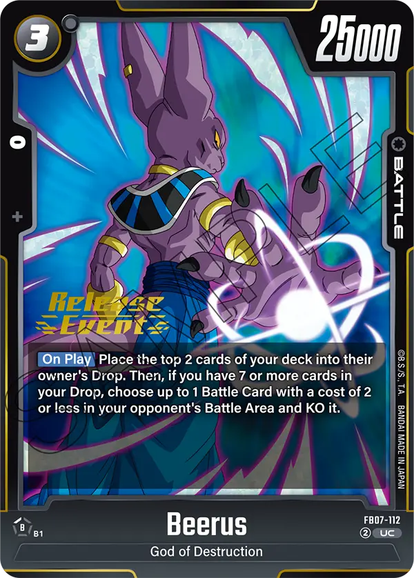 Beerus FB07-112-p1