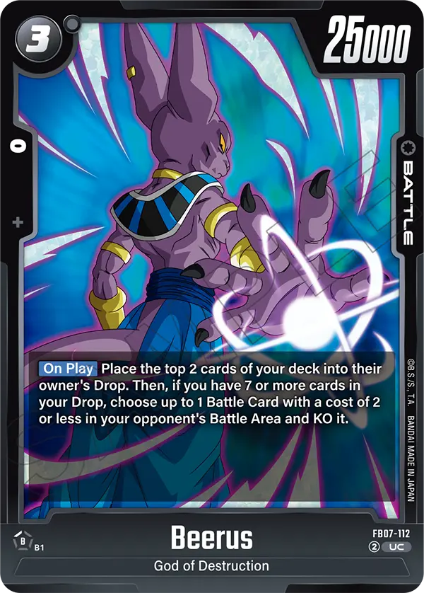 Beerus FB07-112 card