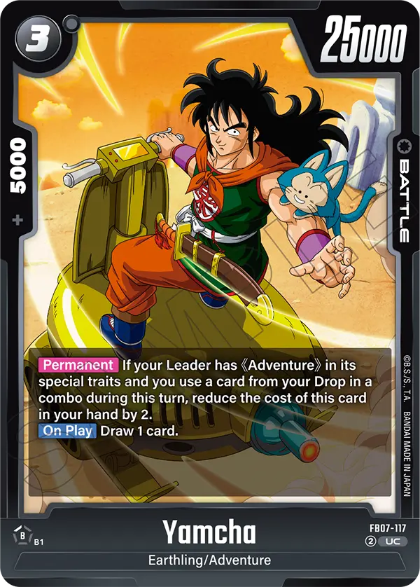 Yamcha FB07-117 card
