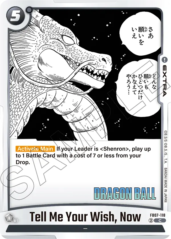 Tell Me Your Wish, Now FB07-118 Dragon Ball Fusion World card, Variant 2