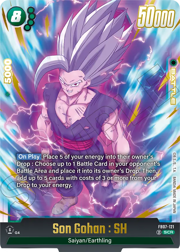 Son Gohan : SH FB07-121 card