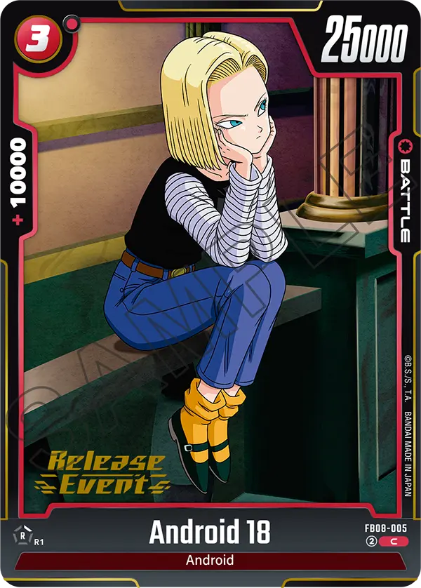 Android 18 FB08-005 Dragon Ball Fusion World card, Release Event
