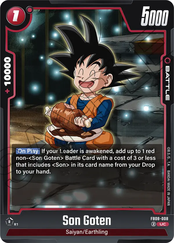 Son Goten FB08-008 card