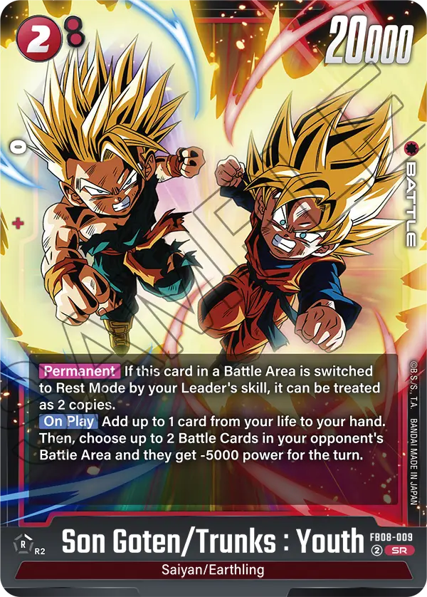 Son Goten/Trunks : Youth FB08-009 card