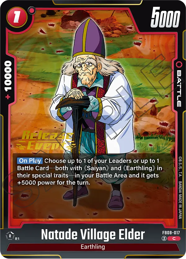 Natade Village Elder FB08-017-p1 card