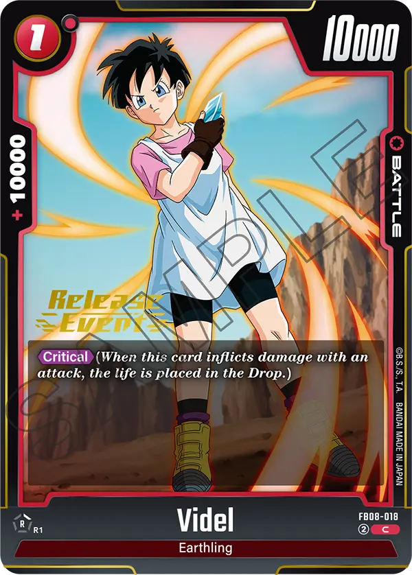 Videl FB08-018 Dragon Ball Fusion World card, Release Event