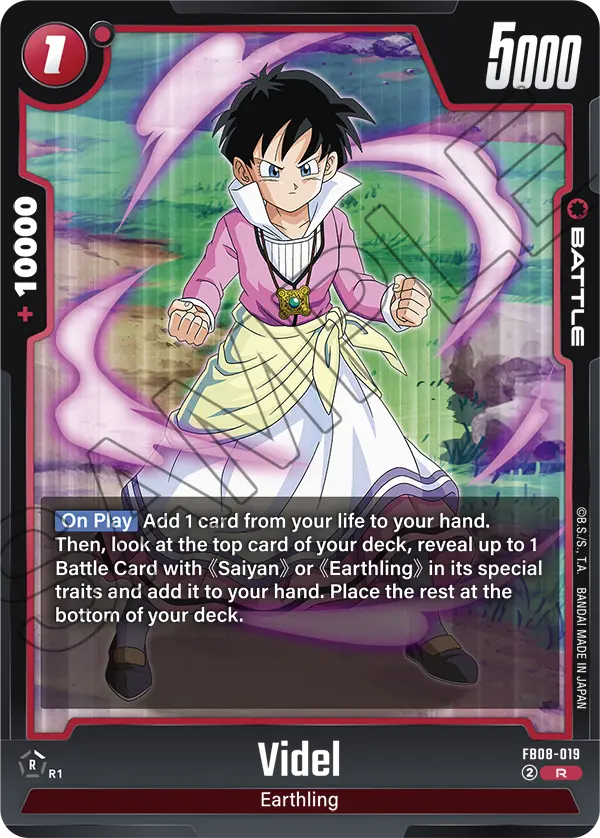 Videl FB08-019 card