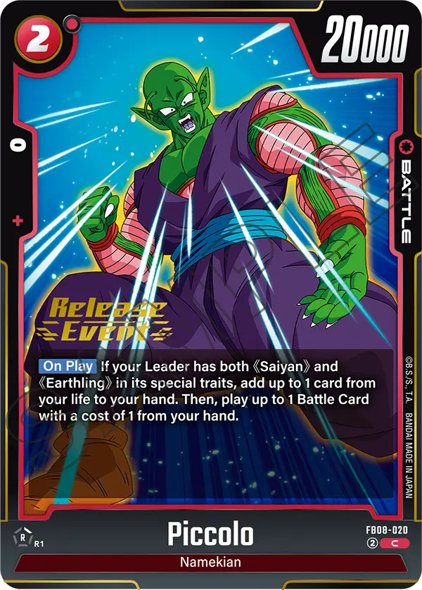 Piccolo FB08-020 Dragon Ball Fusion World card, Release Event