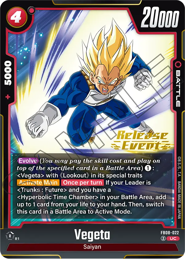 Vegeta FB08-022 Dragon Ball Fusion World card, Release Event