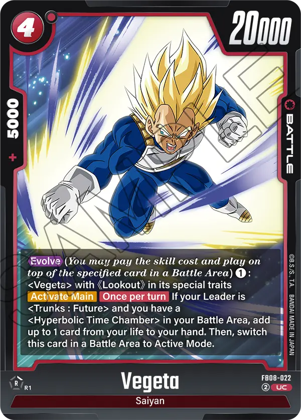 Vegeta FB08-022 card