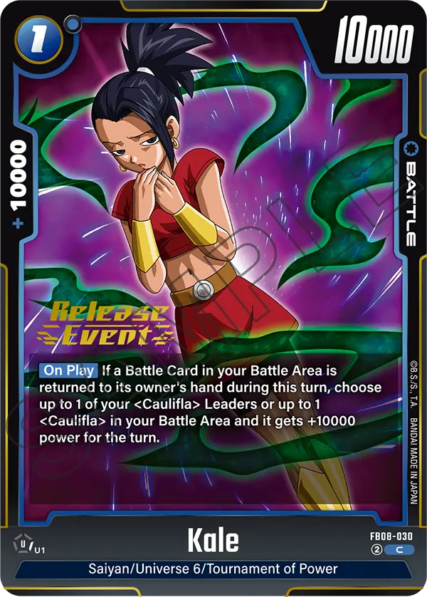 Kale FB08-030 Dragon Ball Fusion World card, Release Event