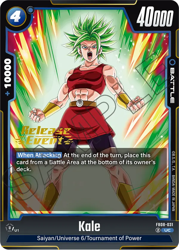Kale FB08-031-p1 card